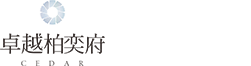 鸿运国际 - 深圳·鸿运国际柏奕府