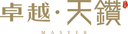 鸿运国际 - 宁波·鸿运国际·天鑽