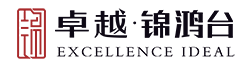 鸿运国际 - 青岛·鸿运国际·锦鸿台