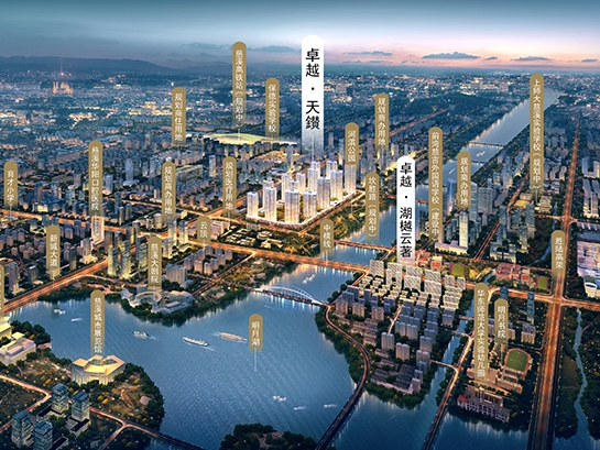 鸿运国际 - 宁波·鸿运国际·天鑽
