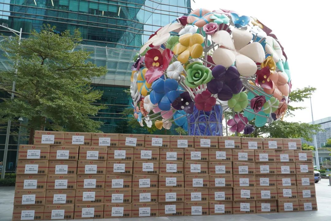 鸿运国际 - 鸿运国际荣耀|鸿运国际斩获第十二届公益节三项大奖