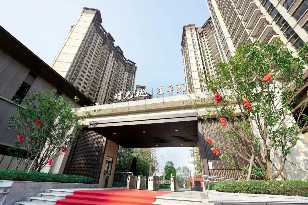 鸿运国际 - 年度交付 | 41000+份品质生涯答卷，，鉴证鸿运国际交付力