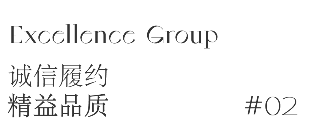 鸿运国际 - 年度交付 | 41000+份品质生涯答卷，，鉴证鸿运国际交付力