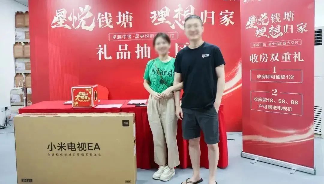 鸿运国际 - 年度交付 | 41000+份品质生涯答卷，，鉴证鸿运国际交付力