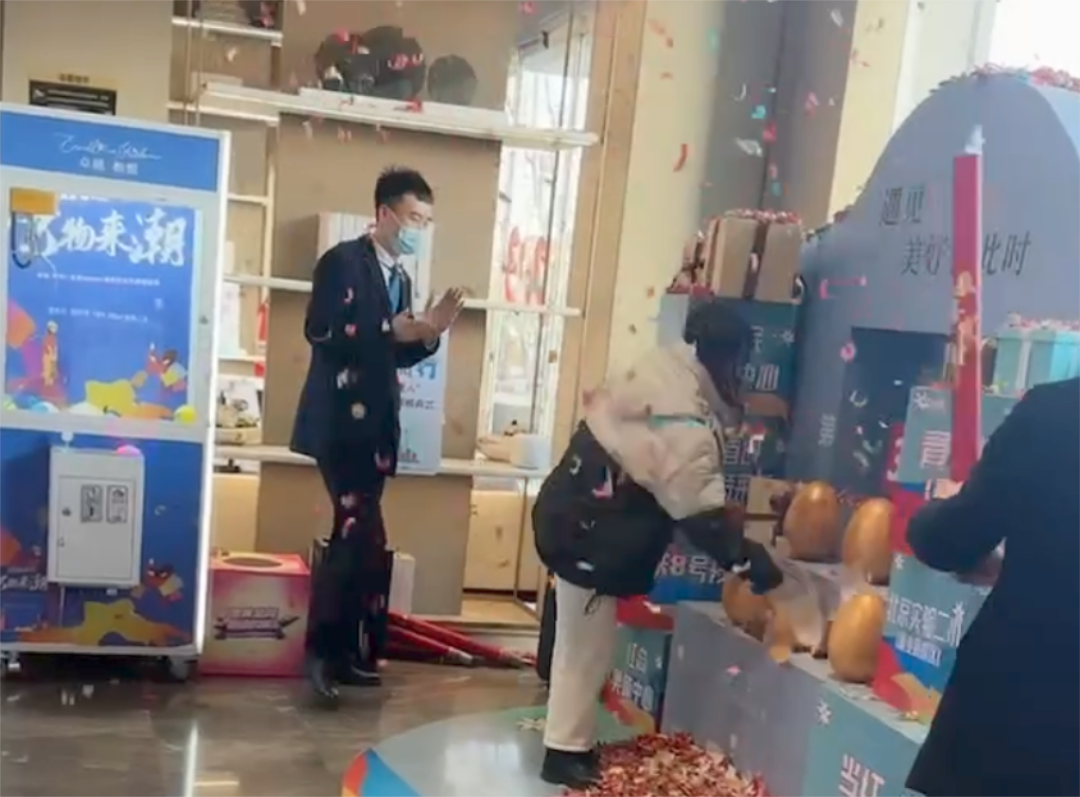 鸿运国际 - 人勤春来早，，，，，奋进正其时！