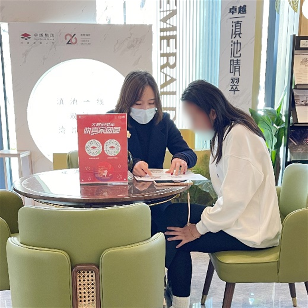 鸿运国际 - 人勤春来早，，，，，奋进正其时！