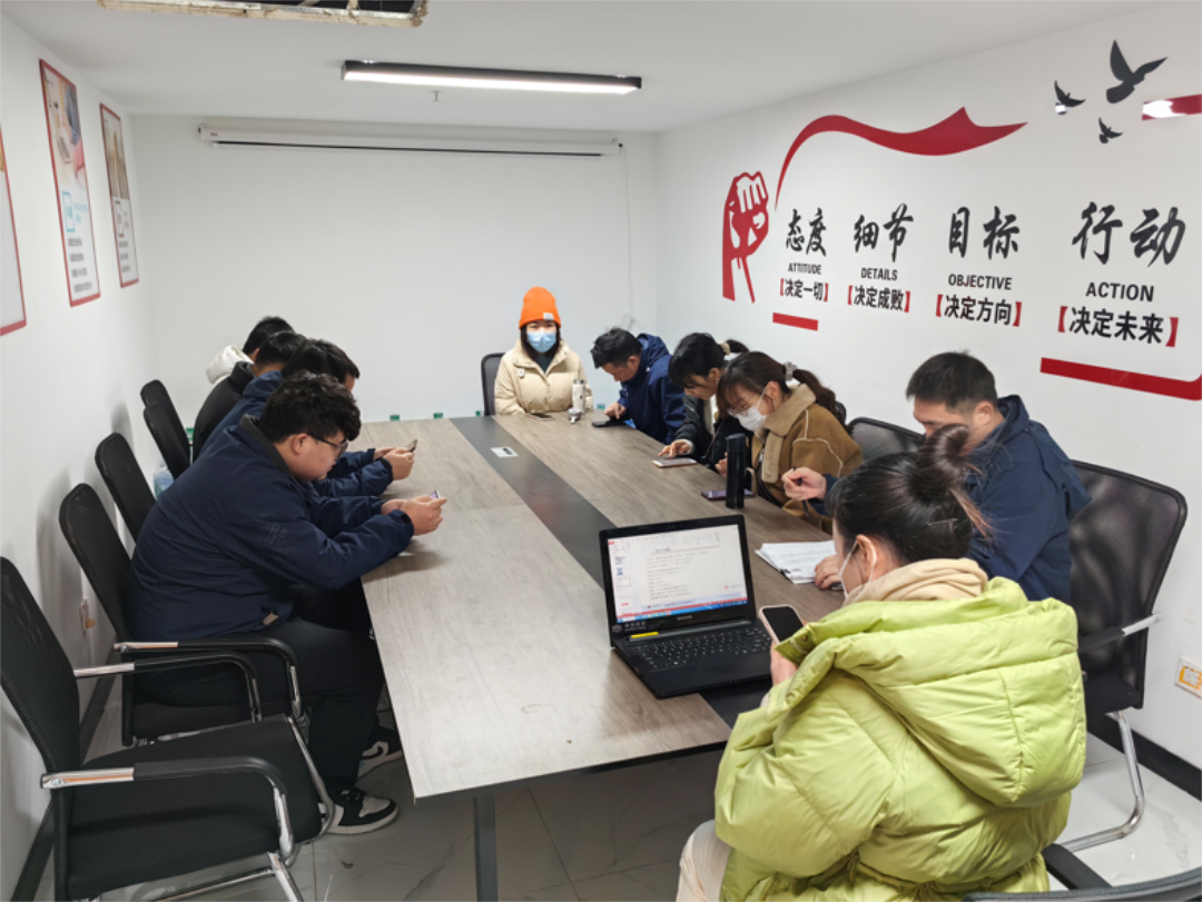 鸿运国际 - 人勤春来早，，，，，奋进正其时！