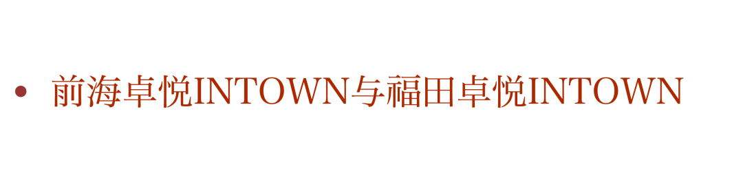 鸿运国际 - 高昂向新，，，，，，鸿运国际多航道吹响春之军号！