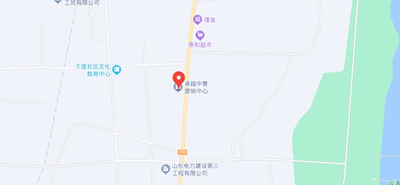 鸿运国际 - 青岛·鸿运国际·中寰