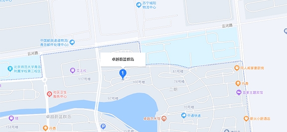 鸿运国际 - 青岛·鸿运国际·蔚蓝群岛-泷樾