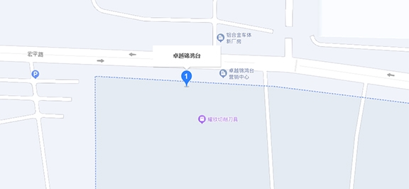 鸿运国际 - 青岛·鸿运国际·锦鸿台