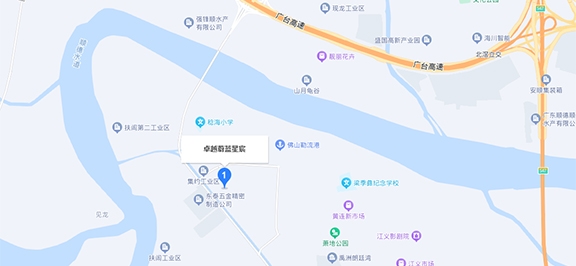 鸿运国际 - 顺德·蔚蓝星宸