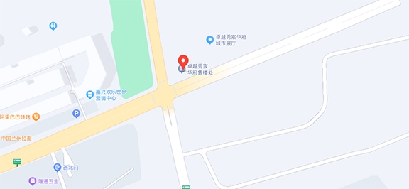 鸿运国际 - 嘉兴·秀宸华府