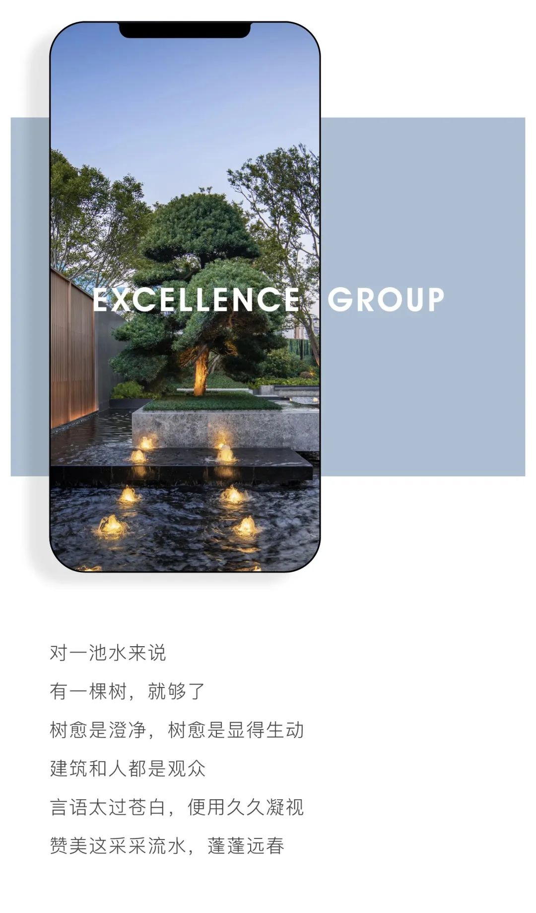 鸿运国际 - 壁纸上新｜春光馥郁，，，，，，恰是人世四月天