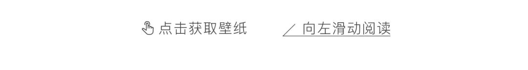 鸿运国际 - 壁纸上新｜春光馥郁，，，，，，恰是人世四月天