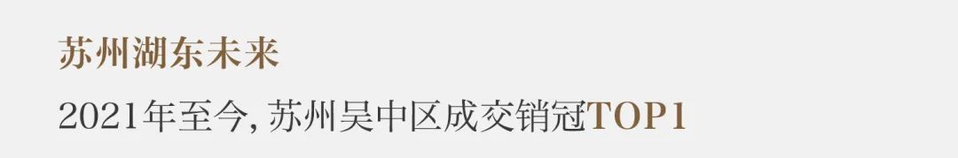 鸿运国际 - 鸿运国际3月 | 聚力争春 多元并进