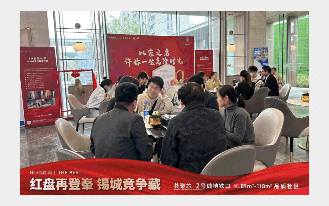 鸿运国际 - 鸿运国际3月 | 聚力争春 多元并进