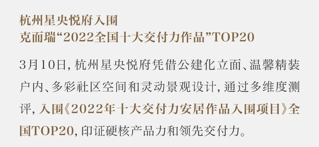 鸿运国际 - 鸿运国际3月 | 聚力争春 多元并进