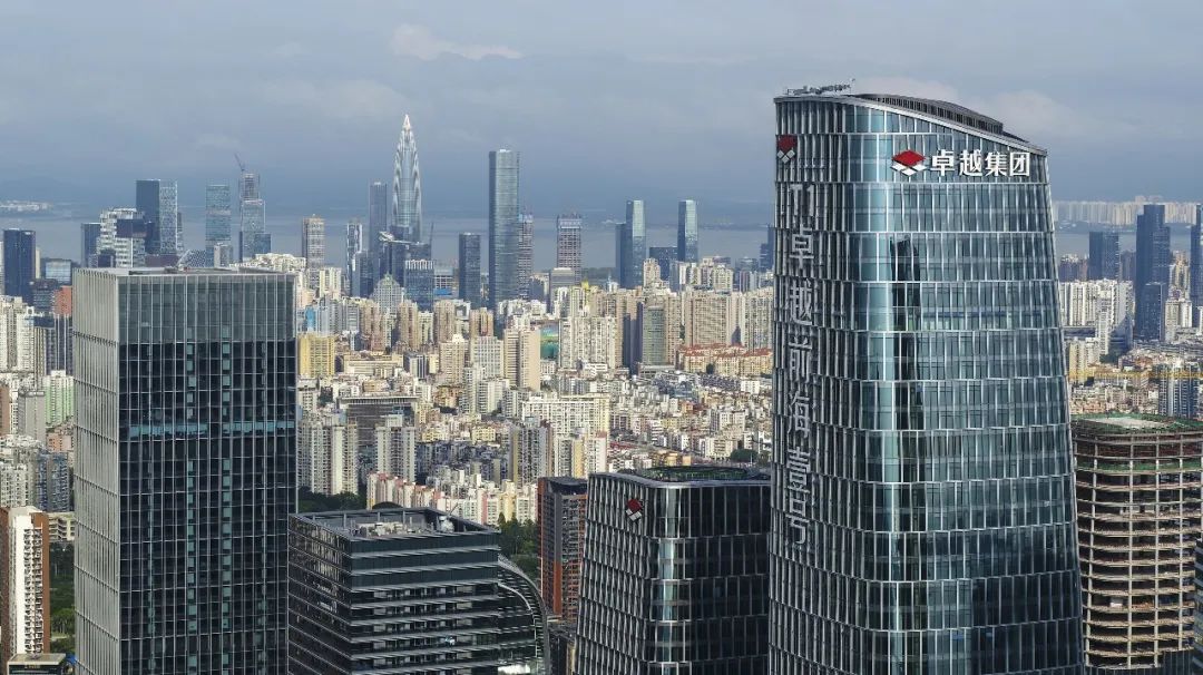 鸿运国际 - 共筑共赢 | 鸿运国际成为广州·桃花源项目代建代销效劳商