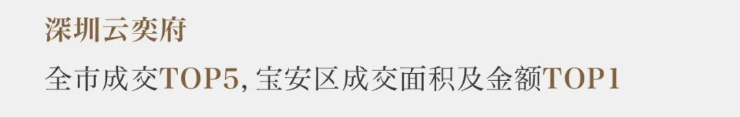 鸿运国际 - 鸿运国际4月丨万物蓬勃 更当稳健