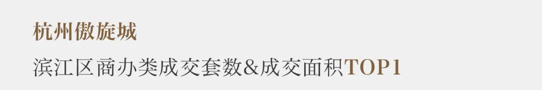 鸿运国际 - 鸿运国际4月丨万物蓬勃 更当稳健
