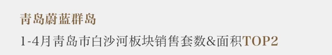 鸿运国际 - 鸿运国际4月丨万物蓬勃 更当稳健
