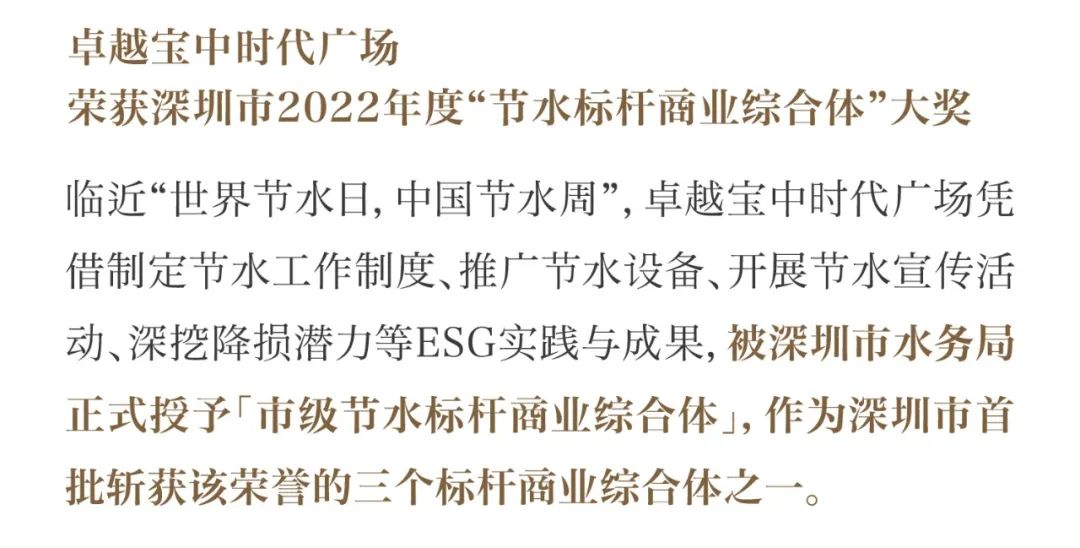 鸿运国际 - 鸿运国际4月丨万物蓬勃 更当稳健