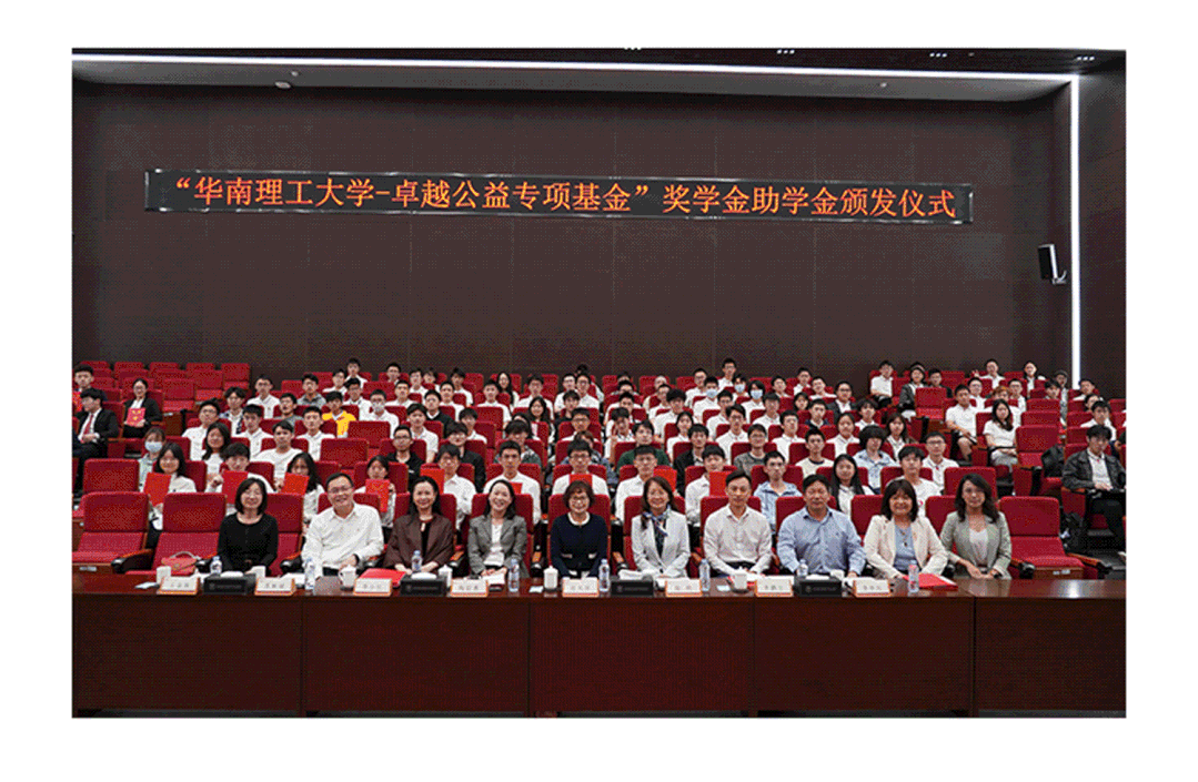 鸿运国际 - 鸿运国际4月丨万物蓬勃 更当稳健