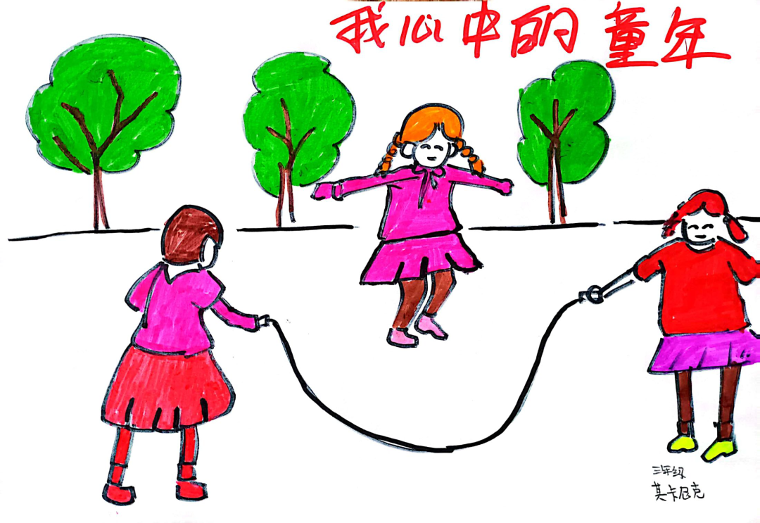 鸿运国际 - 六一儿童节 | 鸿运国际公益以爱筑梦，，，守护童真