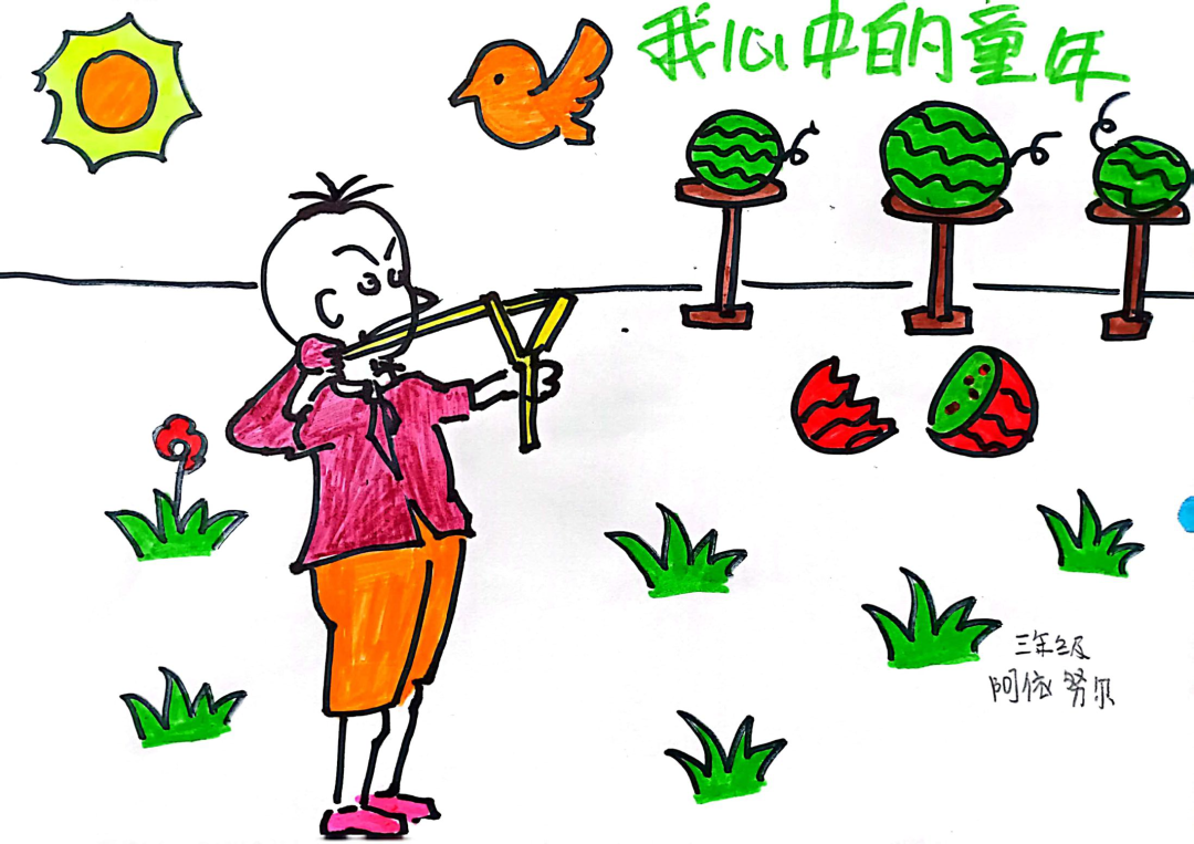 鸿运国际 - 六一儿童节 | 鸿运国际公益以爱筑梦，，，守护童真