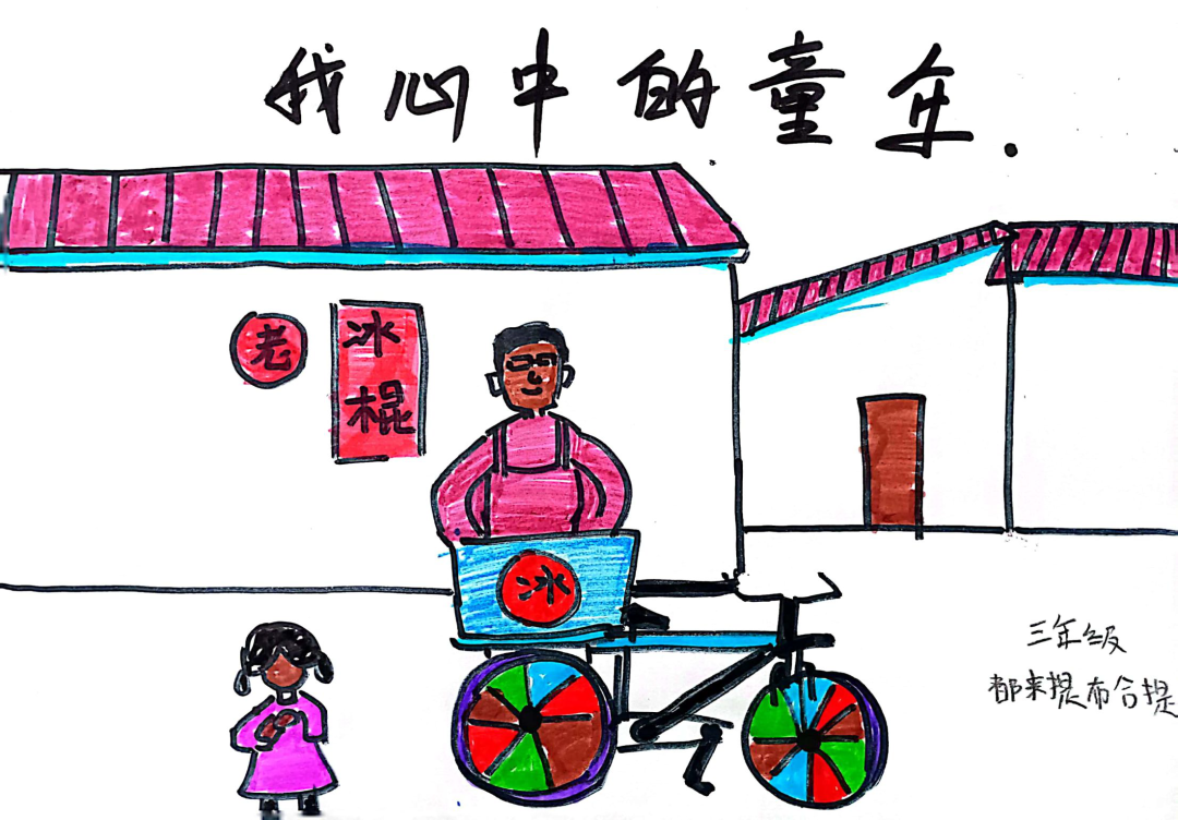 鸿运国际 - 六一儿童节 | 鸿运国际公益以爱筑梦，，，守护童真