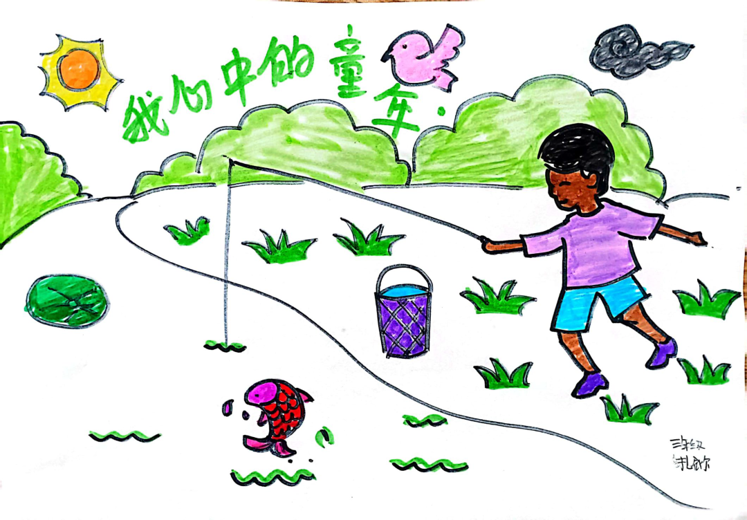鸿运国际 - 六一儿童节 | 鸿运国际公益以爱筑梦，，，守护童真