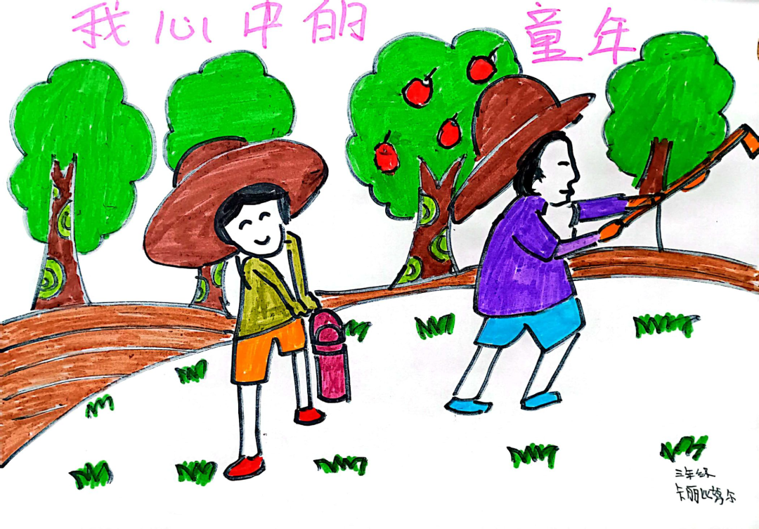 鸿运国际 - 六一儿童节 | 鸿运国际公益以爱筑梦，，，守护童真