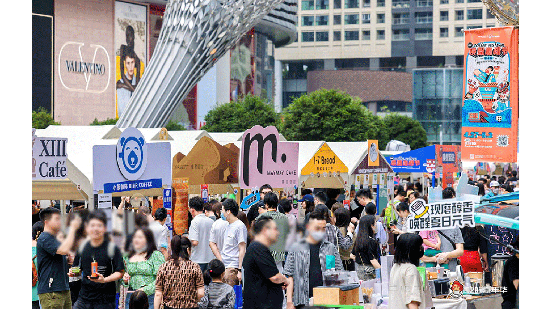 鸿运国际 - 鸿运国际5月丨万物渐盛 丰富可期