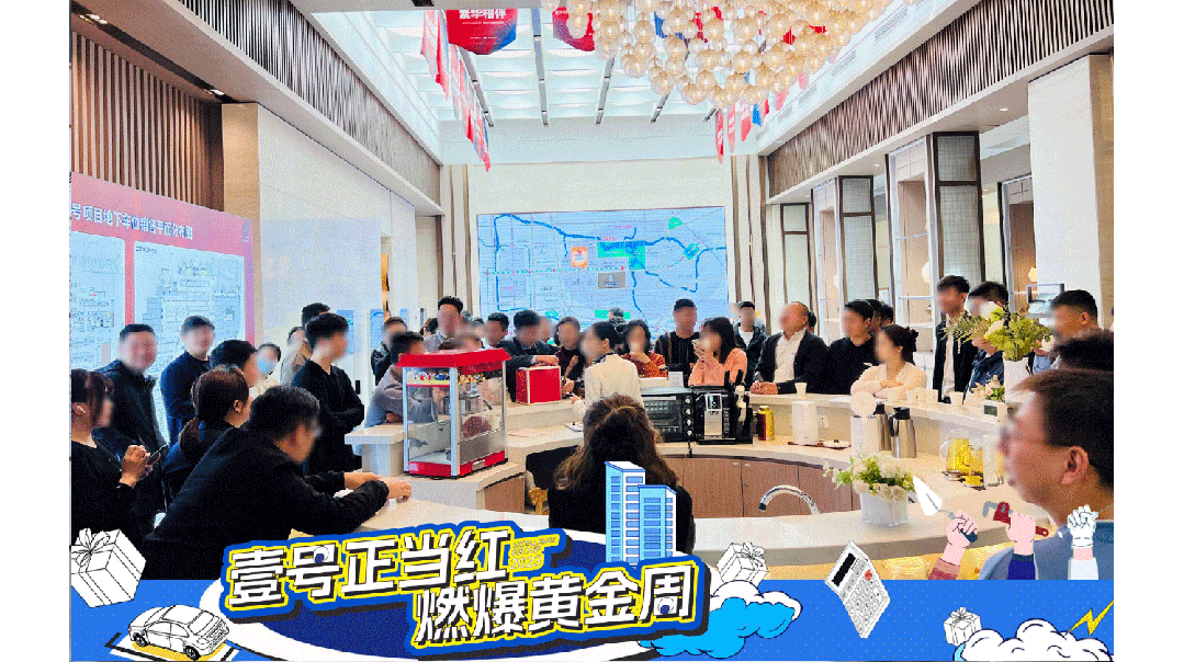 鸿运国际 - 鸿运国际5月丨万物渐盛 丰富可期