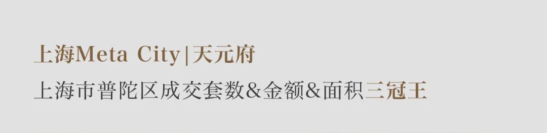 鸿运国际 - 鸿运国际5月丨万物渐盛 丰富可期