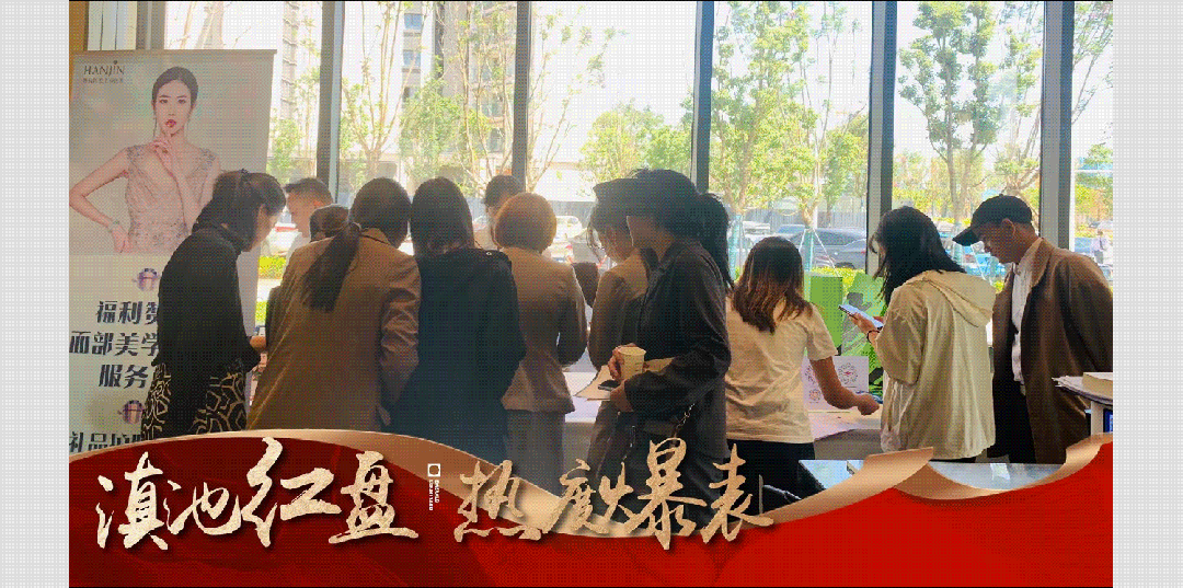 鸿运国际 - 鸿运国际5月丨万物渐盛 丰富可期