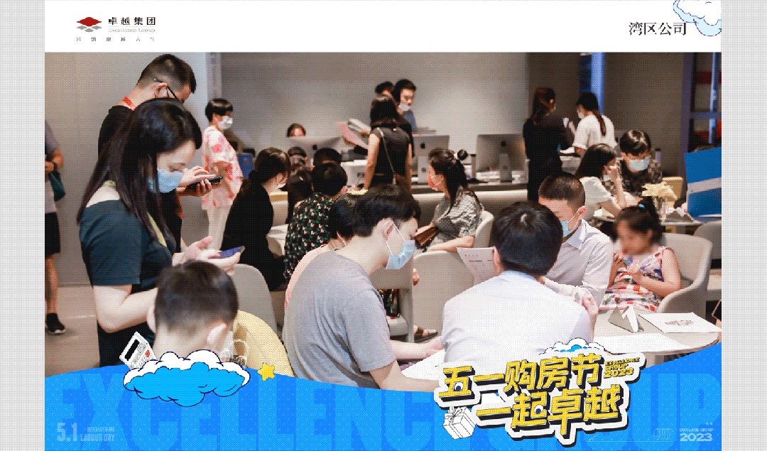 鸿运国际 - 鸿运国际5月丨万物渐盛 丰富可期