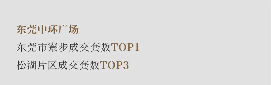 鸿运国际 - 鸿运国际5月丨万物渐盛 丰富可期