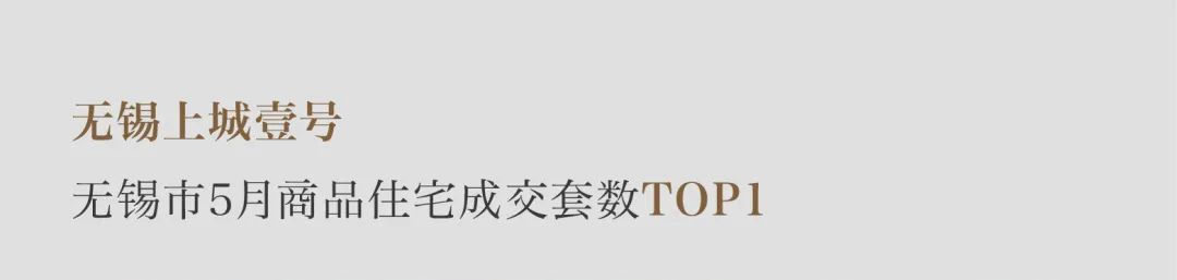 鸿运国际 - 鸿运国际5月丨万物渐盛 丰富可期