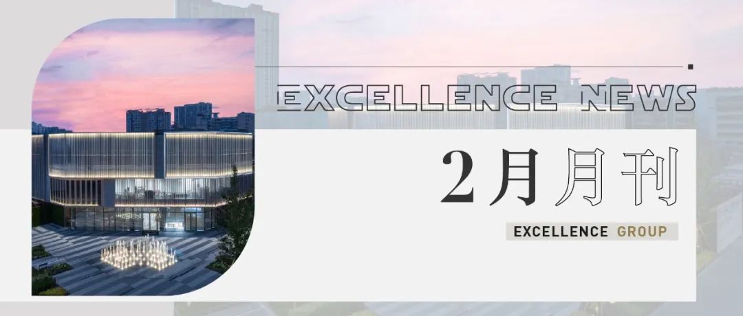 鸿运国际 - 鸿运国际5月丨万物渐盛 丰富可期