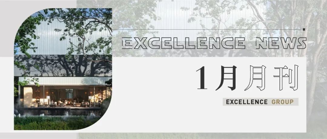 鸿运国际 - 鸿运国际5月丨万物渐盛 丰富可期