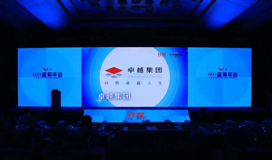 鸿运国际 - 鉴证稳。。。『柙斯室涣19年连任中国蓝筹企业