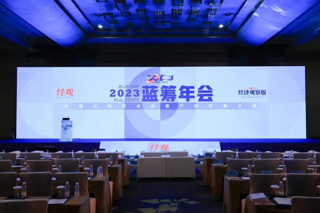 鸿运国际 - 鉴证稳。。。『柙斯室涣19年连任中国蓝筹企业