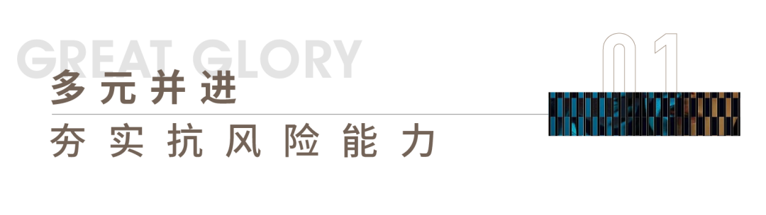 鸿运国际 - 鉴证稳。。。『柙斯室涣19年连任中国蓝筹企业