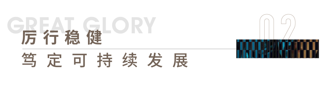 鸿运国际 - 鉴证稳。。。『柙斯室涣19年连任中国蓝筹企业