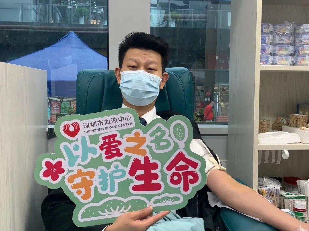 鸿运国际 - 红色行动丨爱涌鹏城 公益献血招募！