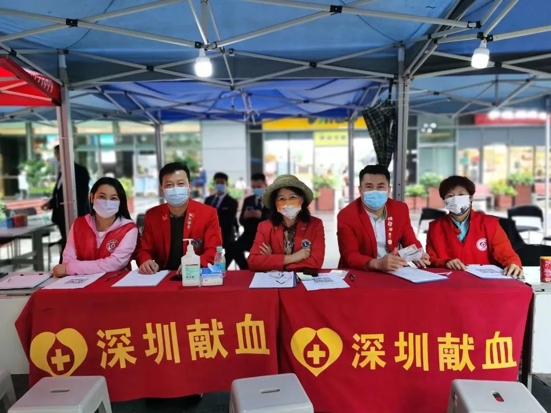 鸿运国际 - 红色行动丨爱涌鹏城 公益献血招募！