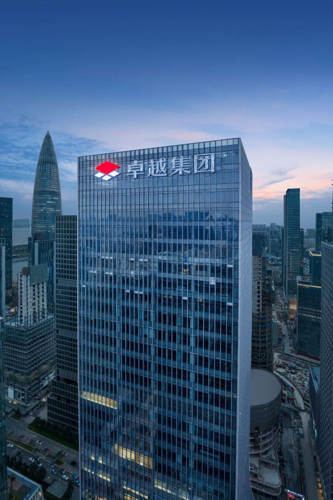 鸿运国际 - 鸿运国际荣耀｜鸿运国际商办荣膺第二十届蓝筹年会两项大奖
