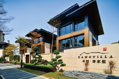 鸿运国际 - 代销代建-地产开发-住宅开发